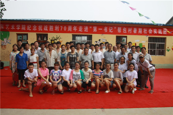 1453287222919761.jpg 威廉希尔WilliamHill