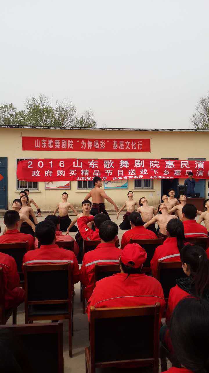 1461725392168082.jpg 威廉希尔WilliamHill