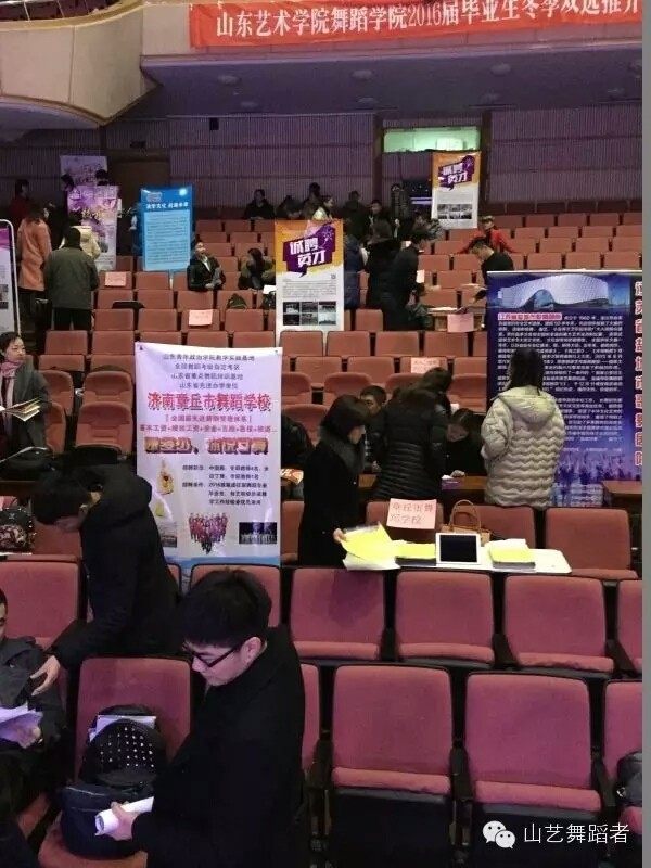 1452913597136957.jpg 威廉希尔WilliamHill